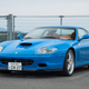 Ferrari 575M in Blu Ghibli Cup
